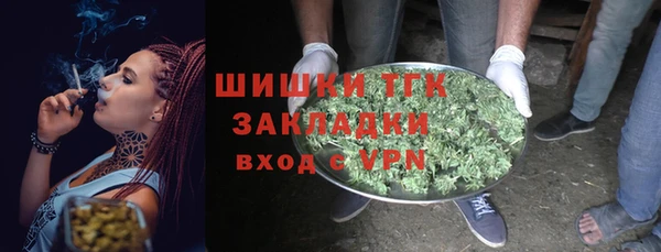 трава Липки