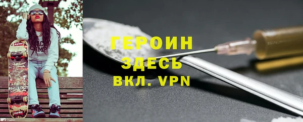 меф VHQ Майский