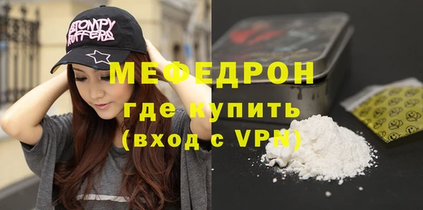 крисы Лихославль