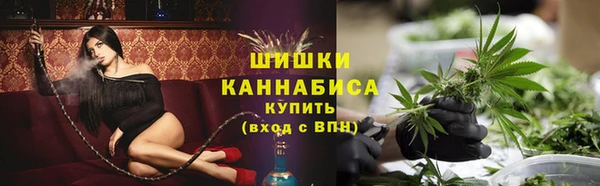 меф VHQ Майский