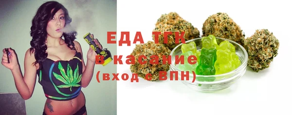 альфа пвп VHQ Магас
