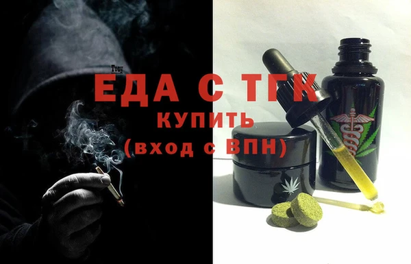 меф VHQ Майский