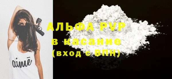 трава Липки