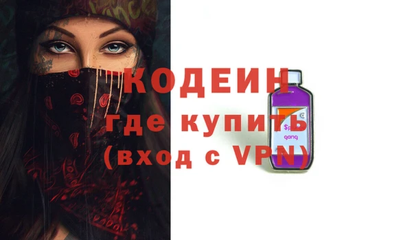 крисы Лихославль