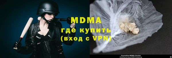 меф VHQ Майский