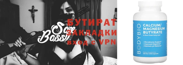 меф VHQ Майский
