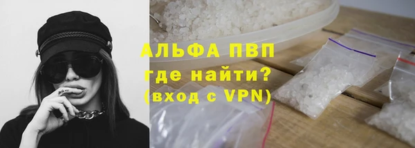меф VHQ Майский