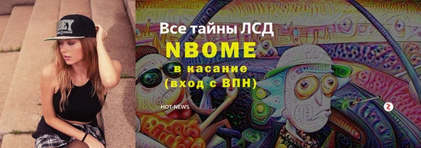 a pvp Лиски