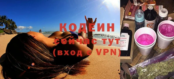 a pvp Лиски