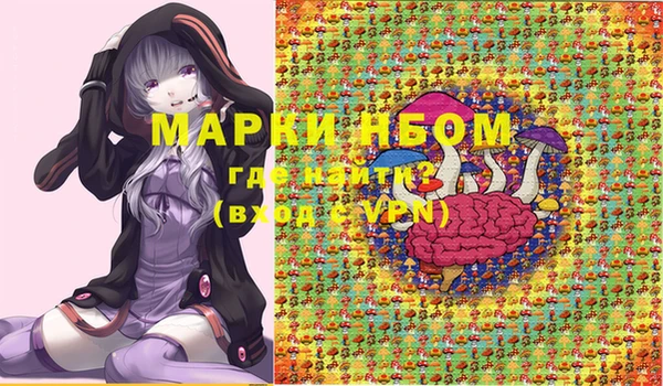 меф VHQ Майский