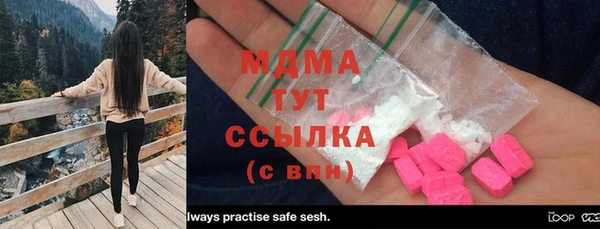 трава Липки